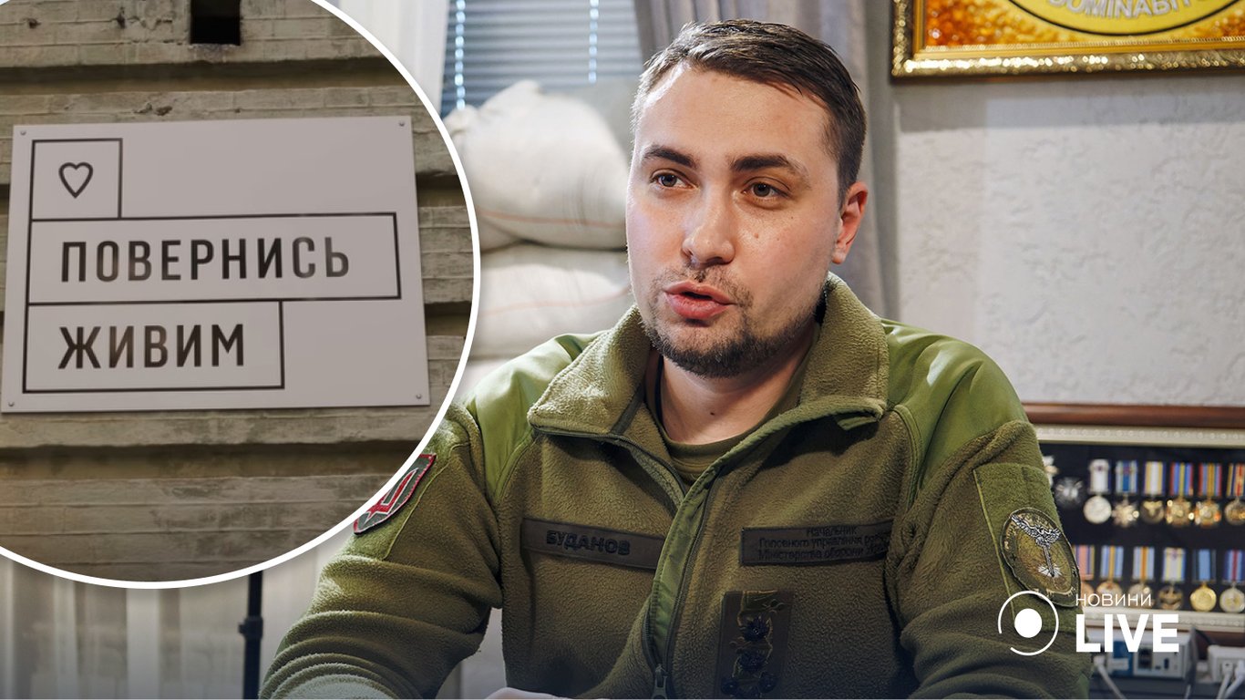ГУР отримало від фонду "Повернись живим" секретну зброю ціною 40 млн доларів