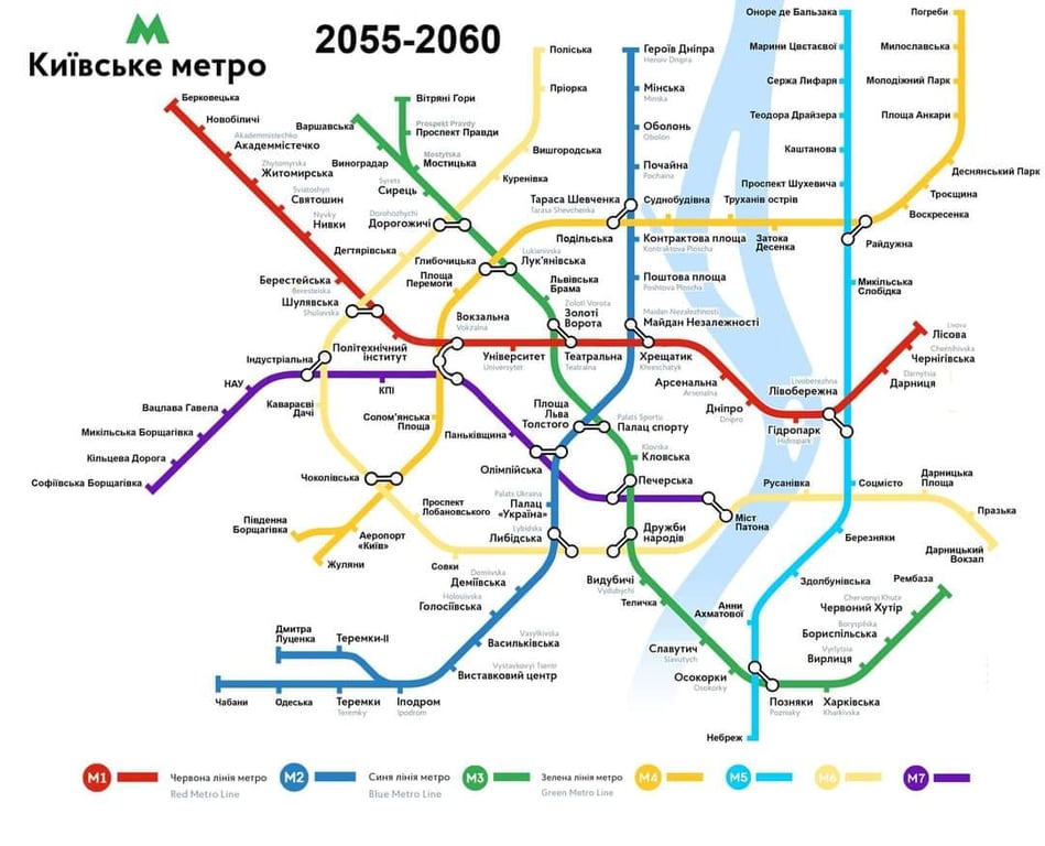 Як повинна виглядати схема Київського метрополітену через 20 років