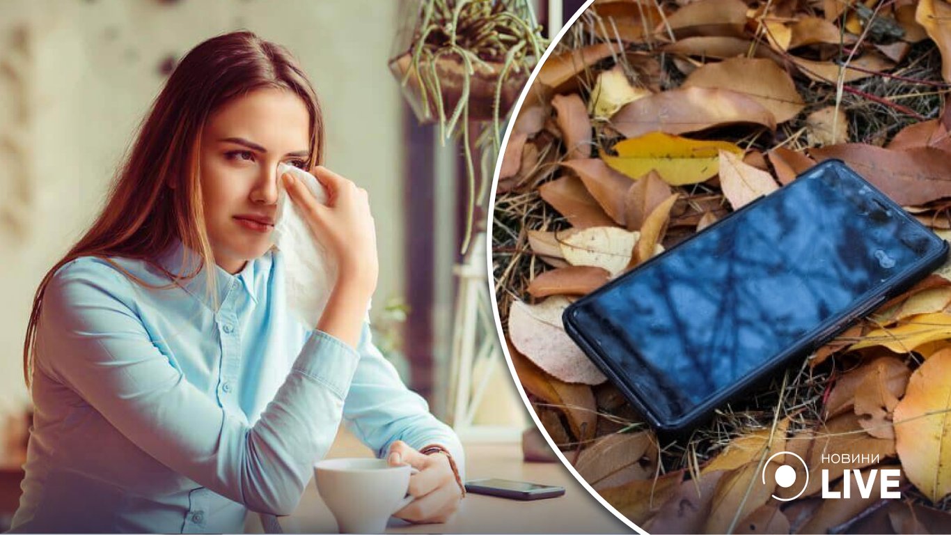 Как отследить телефон при потере: советы Госспецсвязи