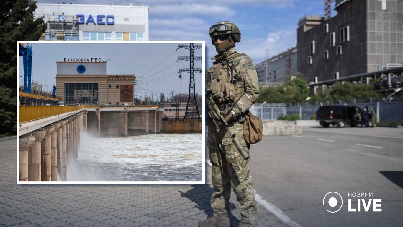 "Енергоатом" до 9 листопада з'ясує, чи можна буде експуатувати ЗАЕС після вибуху на Каховській ГЕС