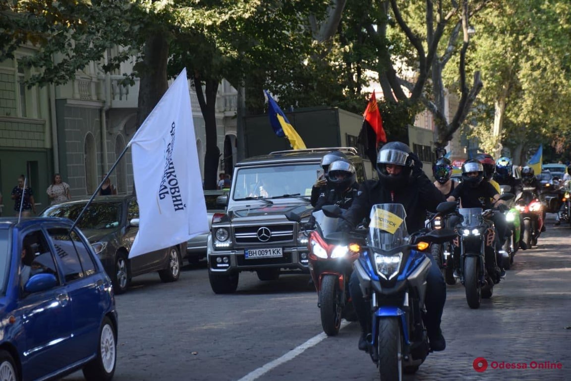 День Незалежності, Одеса