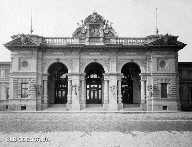 Как выглядел железнодорожный вокзал в Одессе до мировой войны
