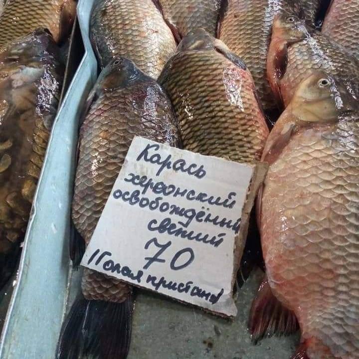 Ціни в Одесі на продукти