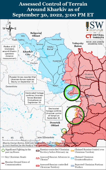 Карта ISW Лиман