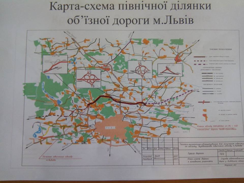 Карта Північної об'їзної дороги Львова