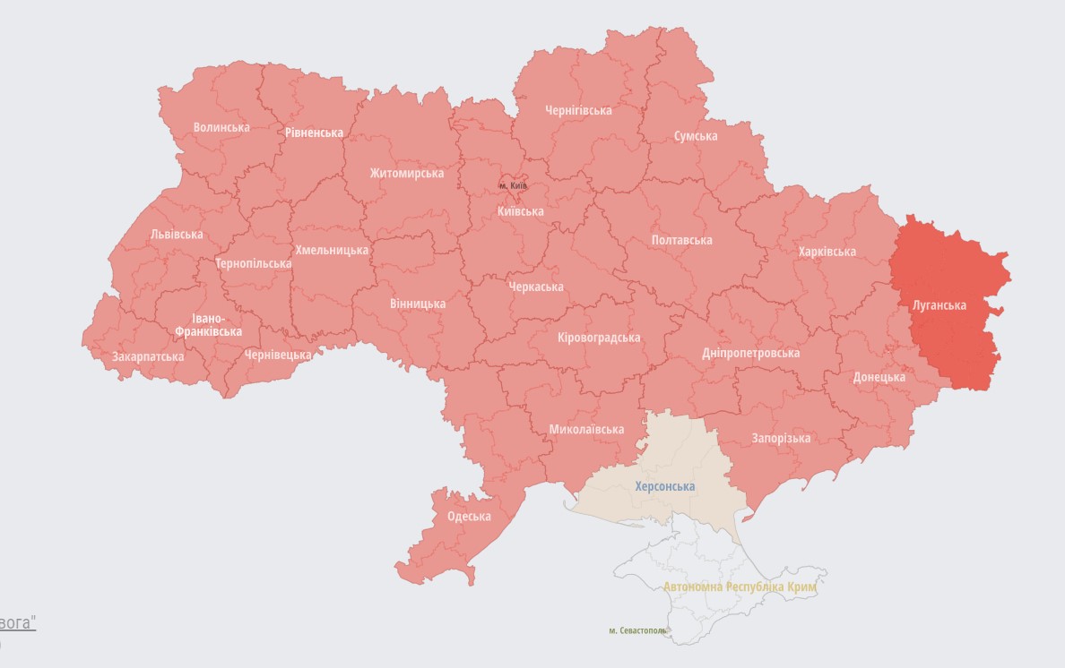 Мапа тривог України