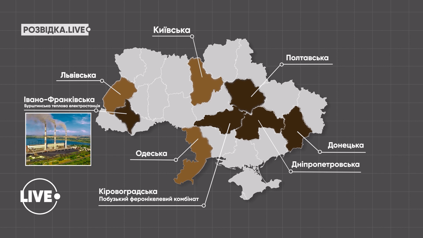 карта забрудненого повітря в Україні