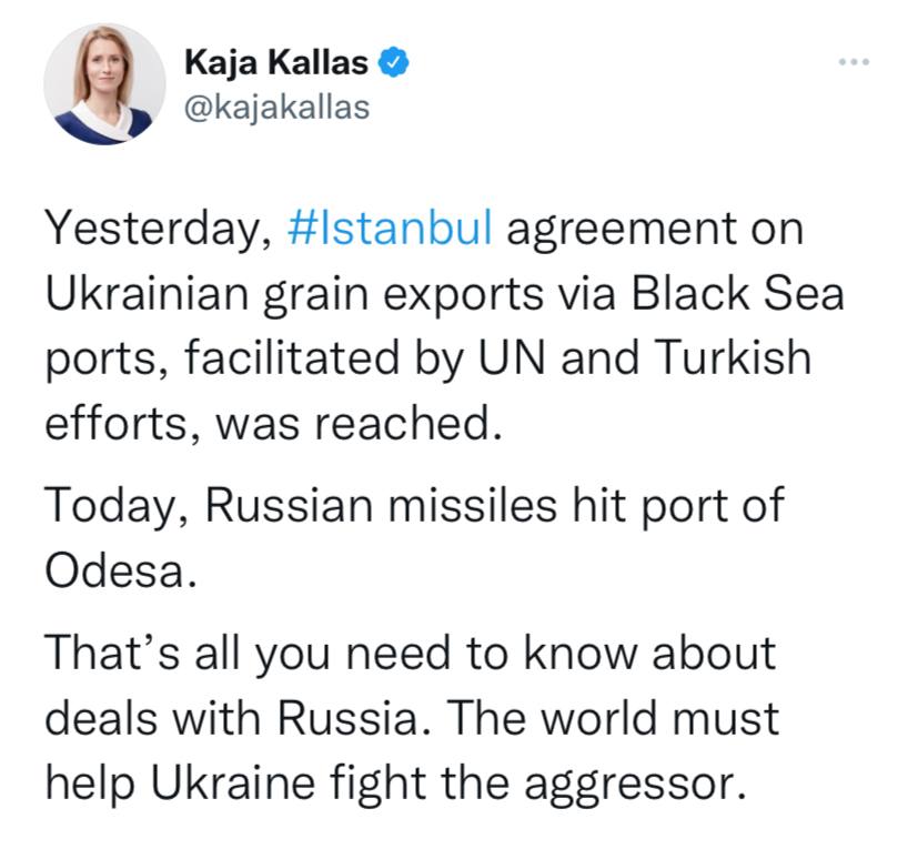 Кайя Каллас, Премьер-министр Эстонии