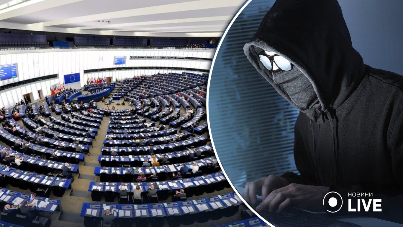 Российские хакеры атаковали сайт Европарламента