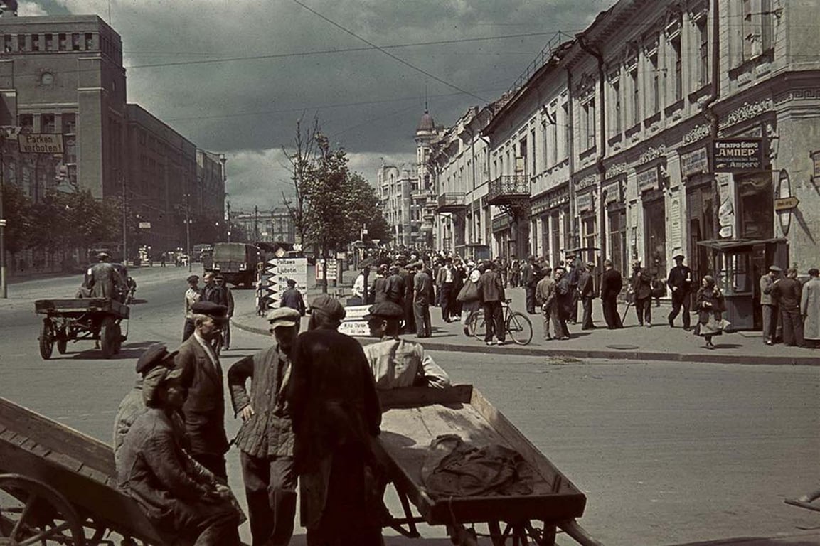 Харків, окупований нацистами