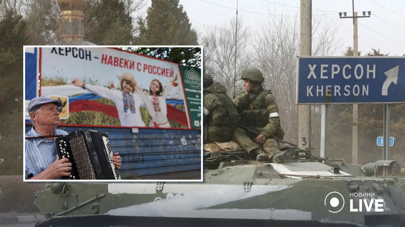 Мешканці Херсона відмовляються голосувати на референдумі