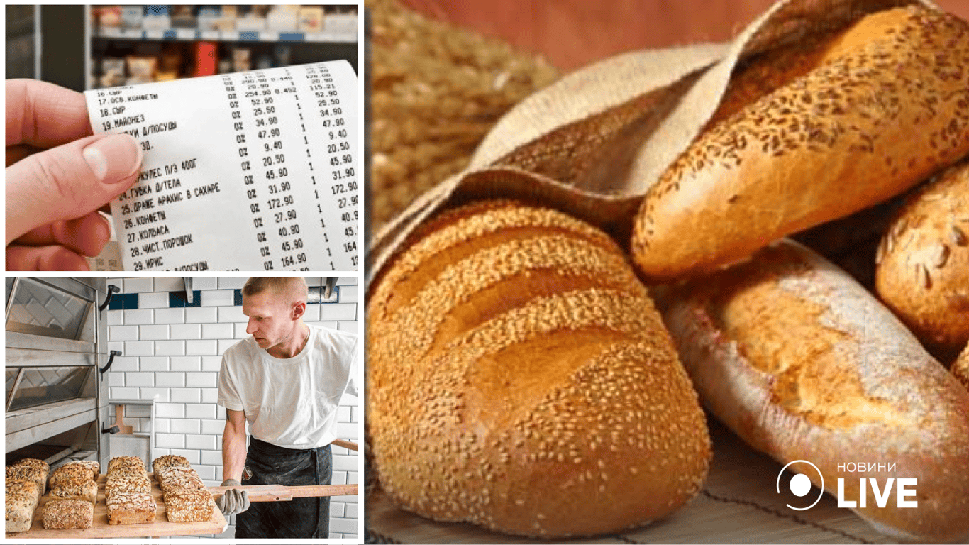 В Україні пекарі змушені утилізовувати цілі партії продукції