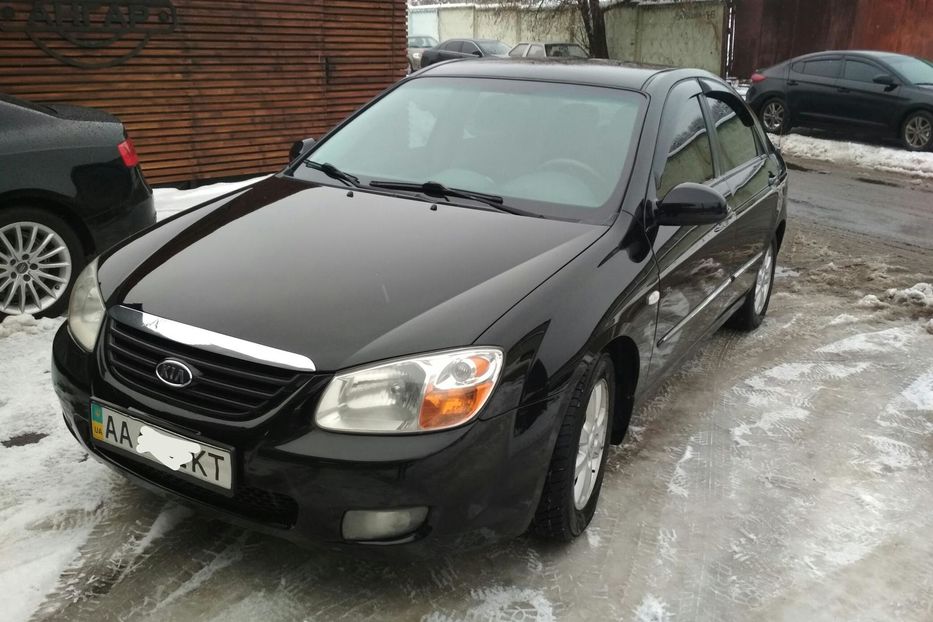 Kia Cerato цена Украина