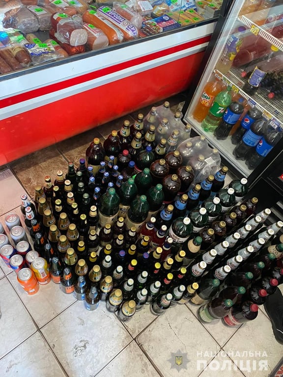 конфискованное пиво