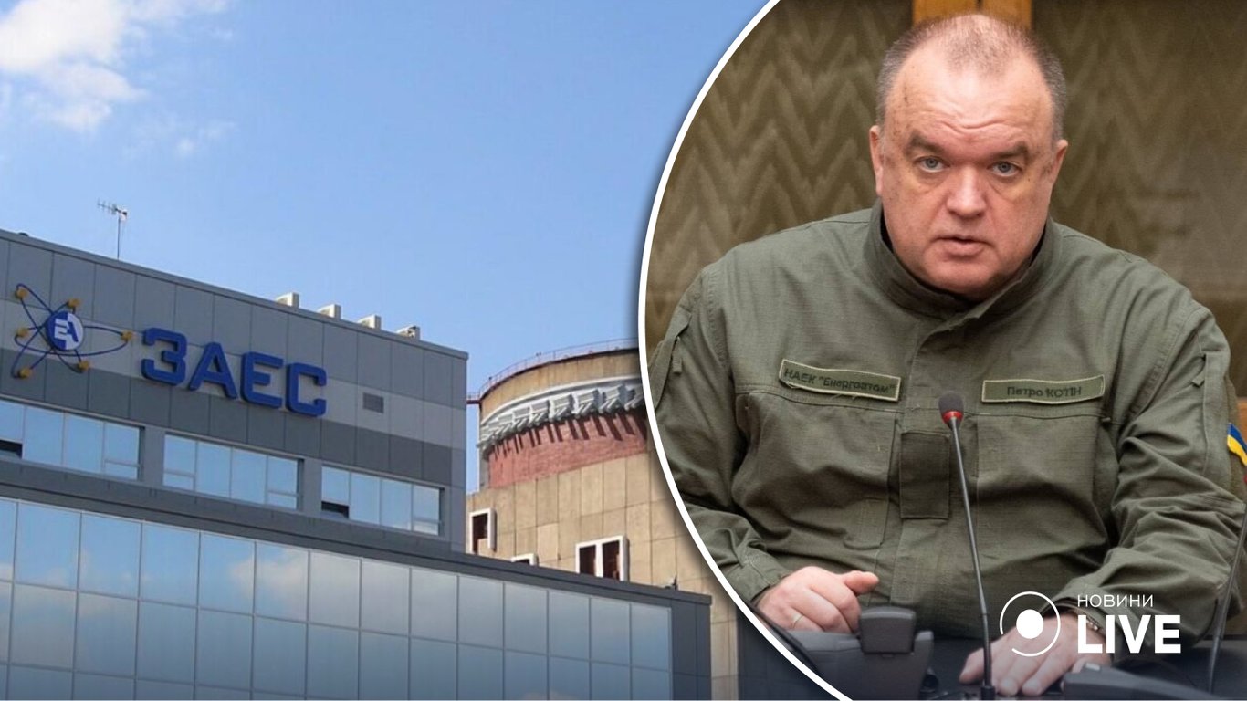 Окупанти можуть скоро вийти із Запорізької АЕС, - Енергоатом