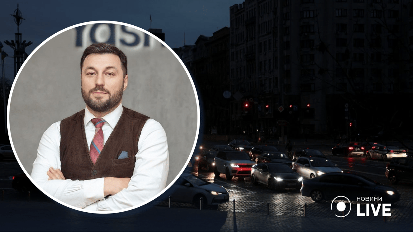 В Киеве на 29 ноября был выделен лимит на электроэнергию в размере 560 МВт