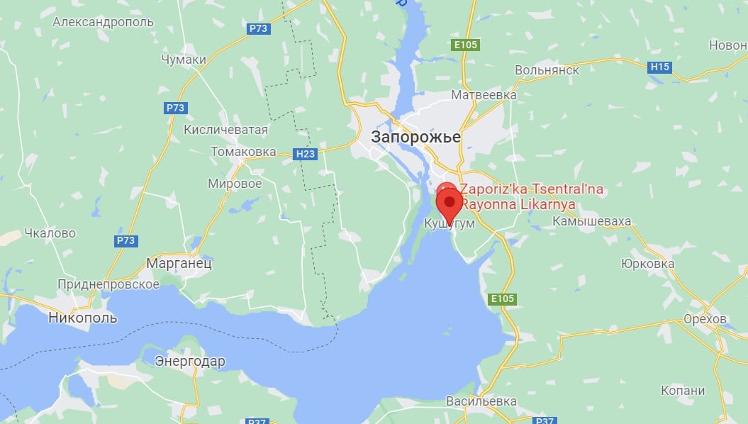 Кушугум