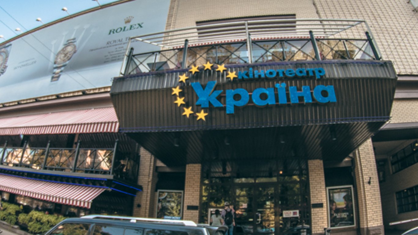 Кінотеатр Україна - у Києві почали ремонтувати будівлю відомого ...