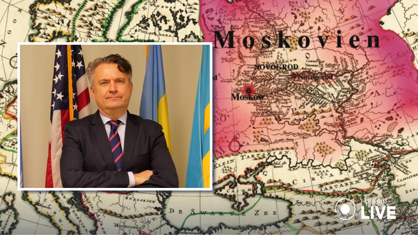 Кислица предлагает переименовать россию в Московию