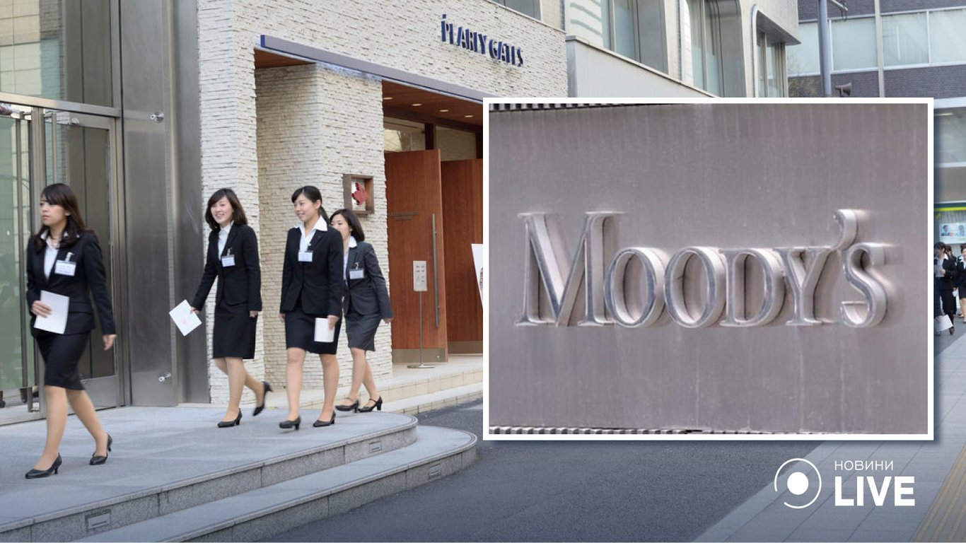 Moody's Corporation частково піде з ринку в Китаї