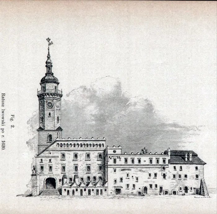 Львівська ратуша в 1620 році