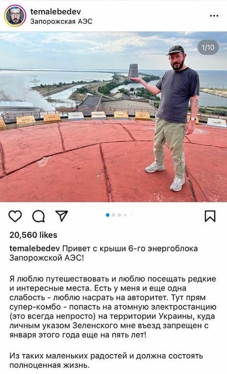 В Одесі пропонують відмовитися від туристичного логотипа якір-серце