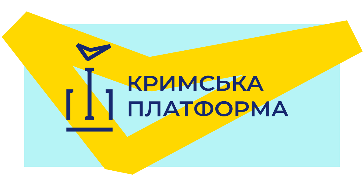 Логотип "Кримська платформа"