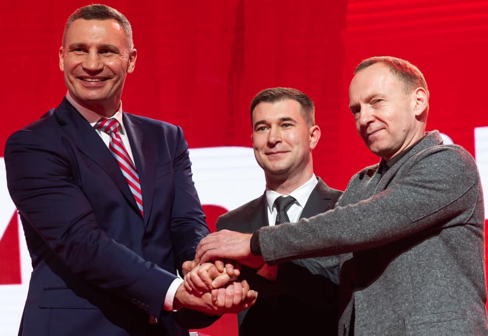 Ломако, Кличко, Атрошенко