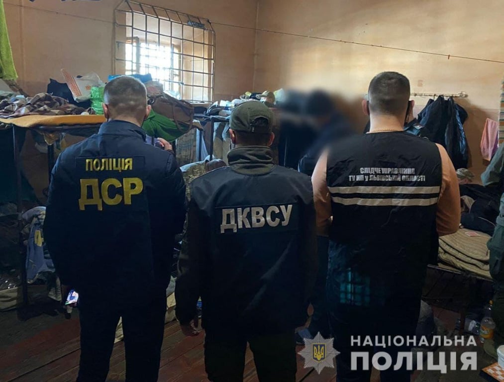 Личаковская колония задержание наркоторговцев