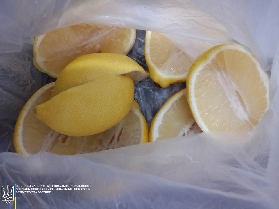 лимоны в СИЗО