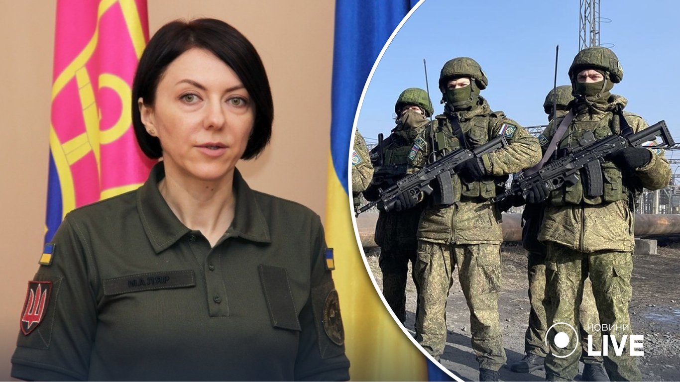 В Минобороны рассказали, на каком направлении россия планирует контрнаступление