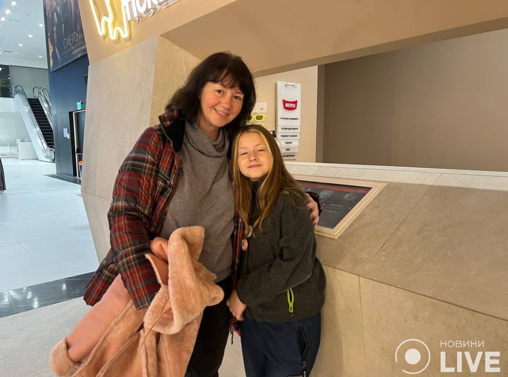 посетители