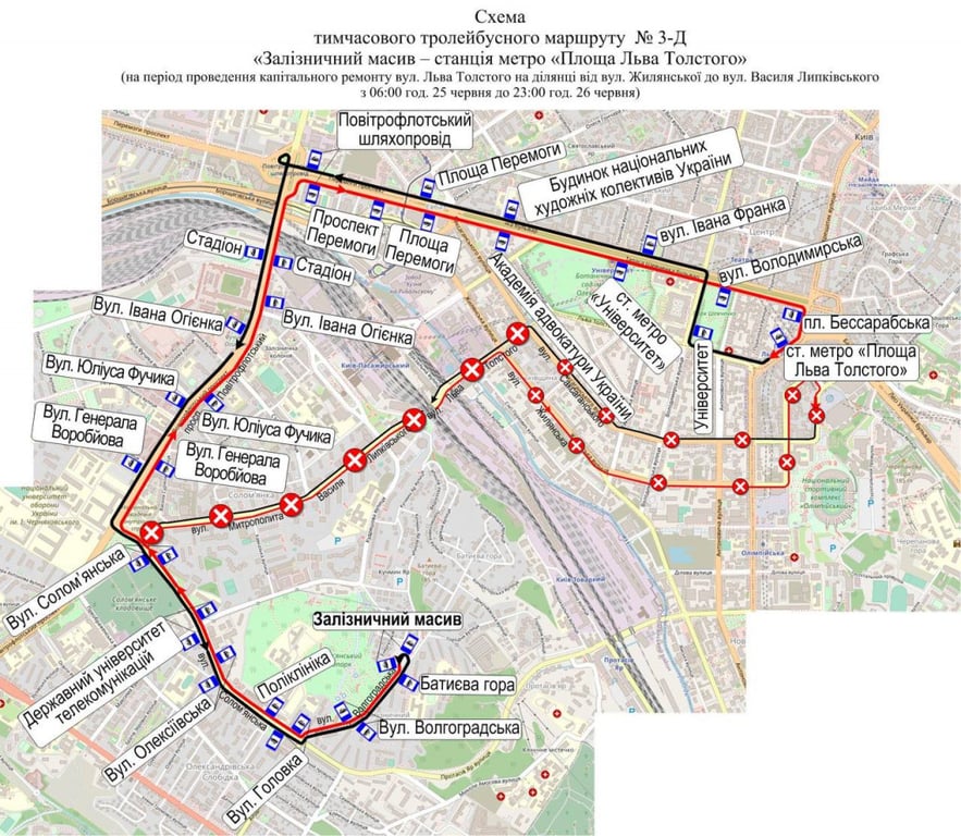 маршрут тролейбуса 3 Київ
