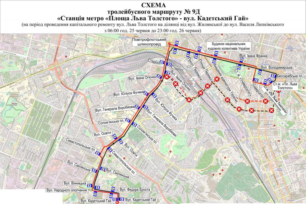 маршрут тролейбуса 9к Київ