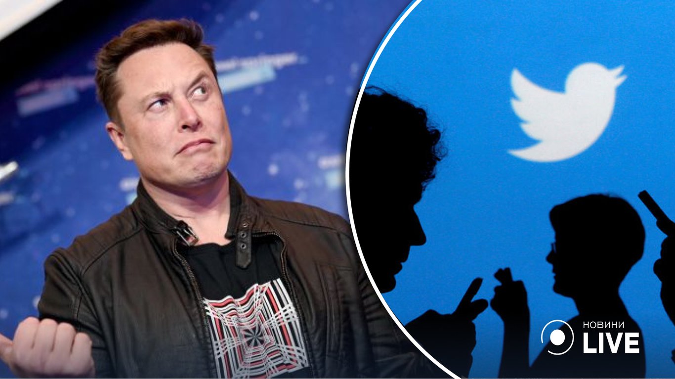 Маск объявил "амнистию" заблокированным аккаунтам в Twitter