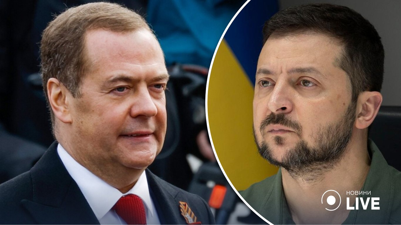 Дмитрий Медведев набросился на Зеленского и Украину