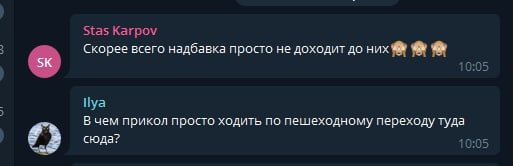 Медики перекрили Адміральський проспект через відсутність надбавок