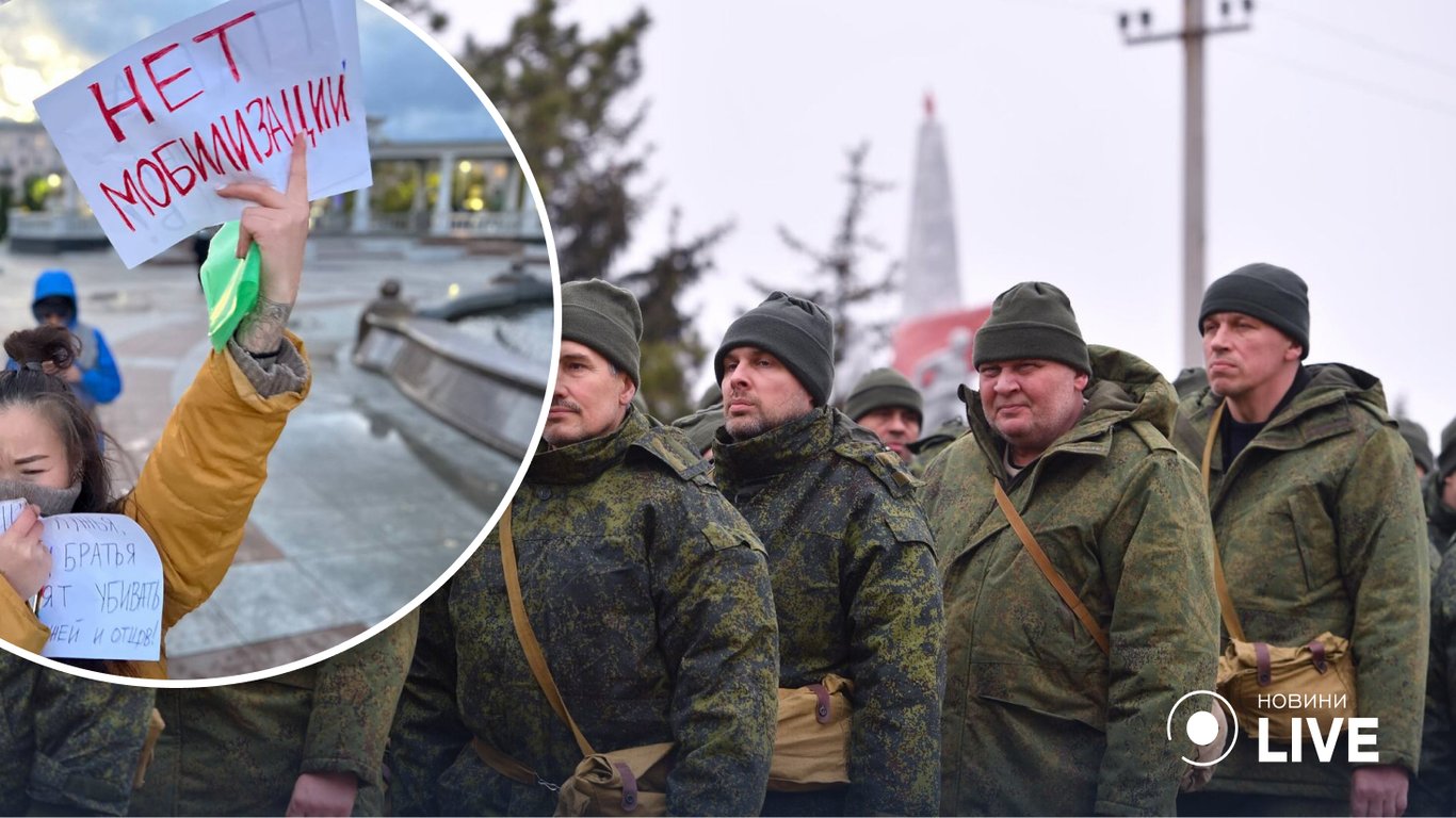 Российские подразделения, сформированные из мобилизованных, несут значительные потери