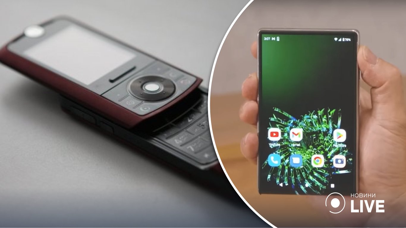 Компанія Motorola продемонострувала свій новий смартфон