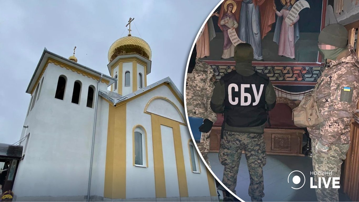 СБУ перевіряє Мукачевську єпархію УПЦ МП