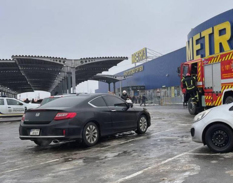 У Львові імовірно замінували магазин