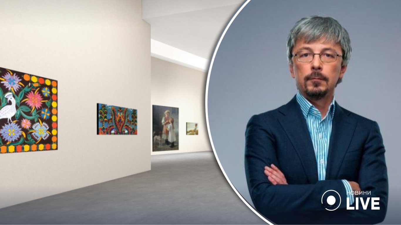 На Google Arts & Culture з’явився спеціальний розділ про Україну