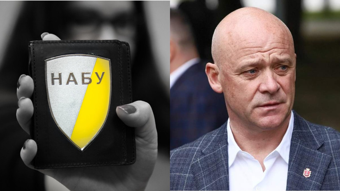 НАБУ повідомило про нову підозру меру Одеси Труханову та його оточенню: деталі