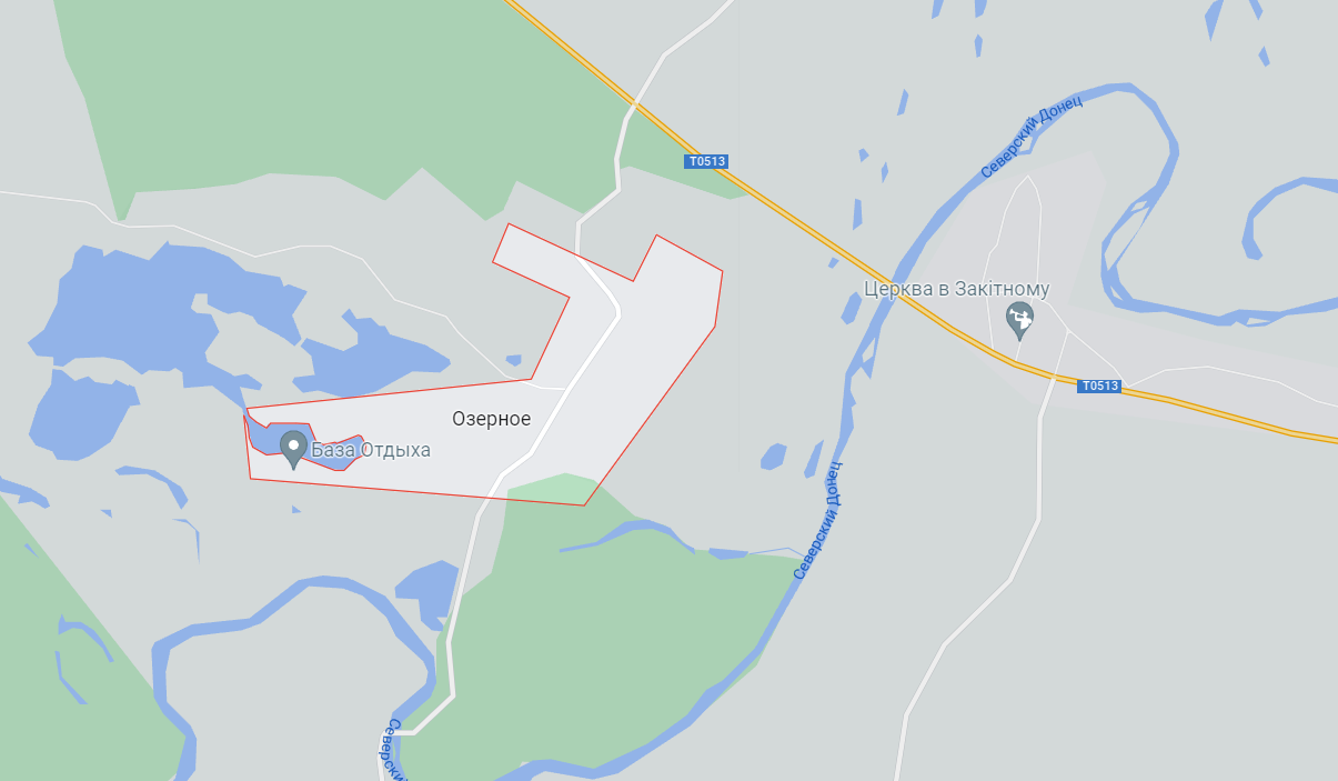 Населённый пункт Озерное, освобожденный украинскими военными