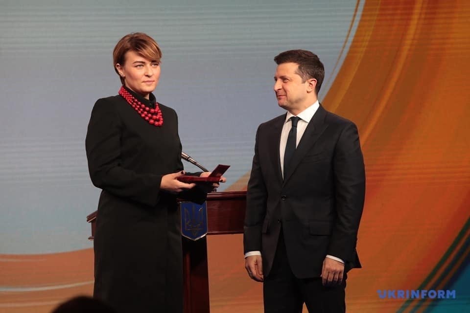 нагородження