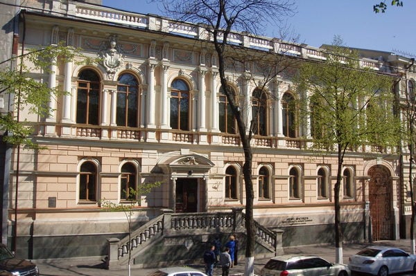 Національний музей мистецтв імені Богдана та Варвари Ханенків