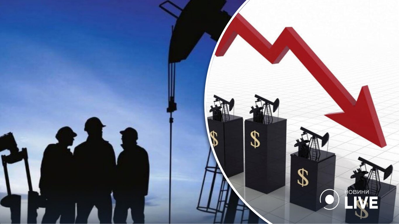 Мировые цены на нефть существенно снизились