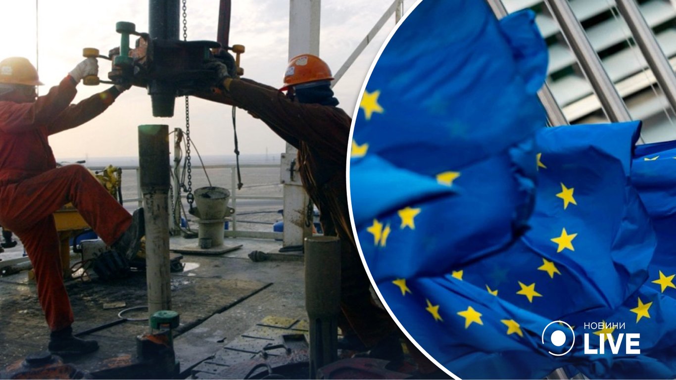 ЕС договорился установить потолок цен на нефть из рф