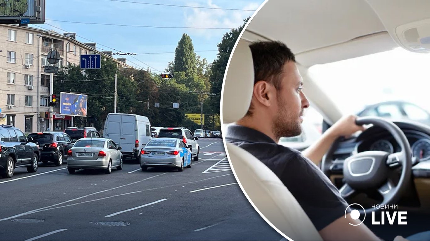 В Одесі на Канатній нанесли нову розмітку: що змінилося для водіїв
