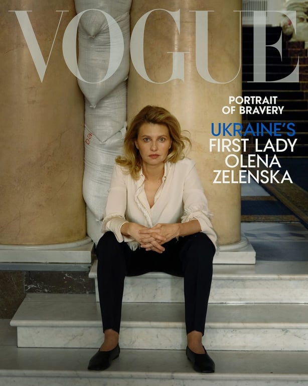 обкладинка Vogue